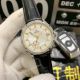 Omega Water Resistant Lady Watches Copy Gold Diamond Case (5)_th.jpg